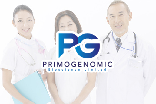 苍南分部 香港PG化验所