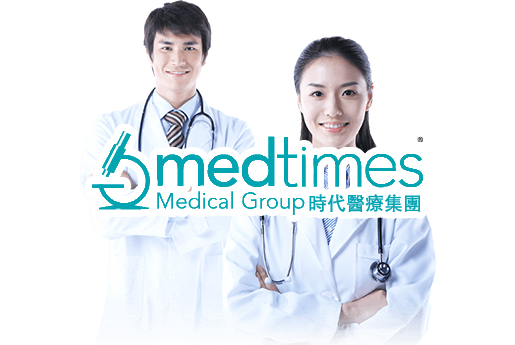 苍南分部 香港时代基因检测中心